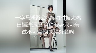 后入还是爽