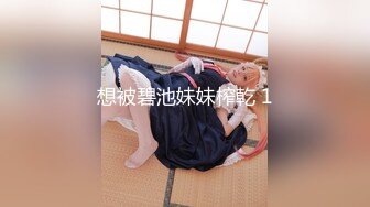 【超正点❤️女神】桥本香菜 空姐的制服诱惑私下额外服务 性感黑丝足交侍奉 开腿掰穴一插到底 无套抽送内射淫靡精汁