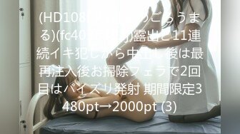 [MP4]STP27355 两个00后新人小萝莉！全裸小尺度诱惑！超级嫩柔软美乳&nbsp;&nbsp;翘起屁股扭动看穴 一起扭腰卡哇伊 VIP0600