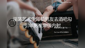 SWAG 洗澡时自嗨，花洒喷射敏感部位