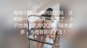 女上位后入操逼 抱着操