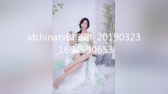 漂亮美乳惹火小野猫玩牛奶湿身找弯屌炮友求刺激玩性爱秀