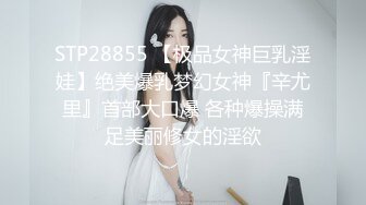 《人气网红私拍》露脸才是王道！万人追网红高颜极品蜜桃臀美鲍女神naomi最新订阅，各种场景露出紫薇啪啪撸点很高 (8)