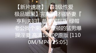 ⭐清新纯欲少女⭐漂亮可爱学妹放学后穿着校服做爱，表面乖巧的萌妹子背地里是个小骚货，大长腿少女清纯与风骚并存