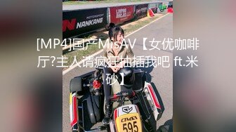 【新片速遞】&nbsp;&nbsp;麻豆传媒 MTVQ21-EP11-新春感谢祭女优榨精赛-李蓉蓉[1220M/MP4/59:26]