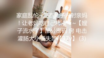 [MP4/629MB]皇家華人 RAS204 情侶挑戰 男友性不行 看女友被幹到高潮即可獲獎金 壞壞