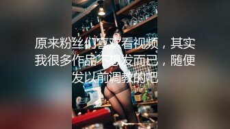 清纯母狗小萝莉【冰凌紫萱】 可爱COS服女上骑乘，白虎无毛小嫩穴被爸爸无套内射