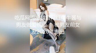 95后野性日本AV女优「mizukawasumire」「水川スミレ」OF私拍【第四弹】