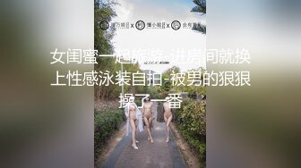 [2DF2]技术高超性感女技师泰式按摩一流爽的留学生耶个不停太生猛了抓着头发狠狠干受不了嗷嗷叫差点休克 [MP4/117MB][BT种子]