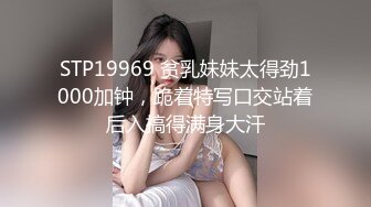 抖音知名女神【崽崽】微密圈付费视图 绝美脸蛋 火辣身材