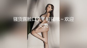 大波性感身材美少妇练瑜伽被色狼私教袭胸抠逼脱光激情啪啪啪