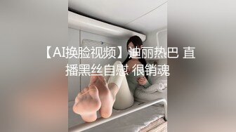 人妻出轨，老公打电话，我操她