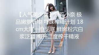 短发风臊轻熟女真会玩,和老公玩空中飞人,吊起来啪啪,高难度姿势很难把控