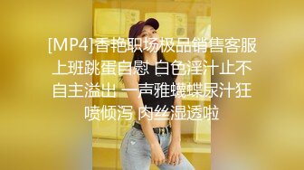 济南ts 小奈 - 骚货直男和我扮演母子，温柔的男人很加分，相处的感觉很不错 玩的很开心1