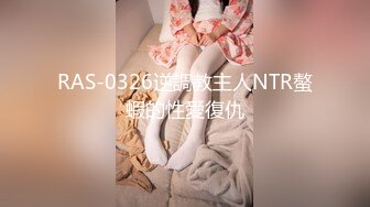 [MP4]萝莉学妹娜娜感冒身体很难受猥琐大叔用肉棒治愈人家