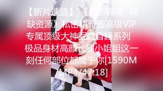 ?温柔端庄人妻?御姐女神〖米菲兔〗 性感御姐女神穿JK白丝吹醒小哥，晨炮狂榨精中出内射！温柔性感的姐姐谁不爱