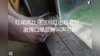 超可爱的剪刀手学妹，全程露脸性感可爱又粉嫩，让小哥的鸡巴已经翘上天，口交大鸡巴吃奶玩逼无套抽插草尿她