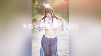 無敵愛攝影-wudiaisheying美模約拍個人整理圖集合 九[820P/1.0G]