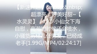 商场女厕全景偷拍多位制服美女的丰满大肥鲍2