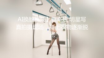 台湾SWAG『邦妮』性爱马拉松轮流上阵不停歇 说好要操翻邦妮淫穴