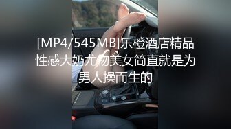 [MP4]【叶罗丽精灵梦】19岁师范大学生，美少女人气登顶，主打的就是粉嫩