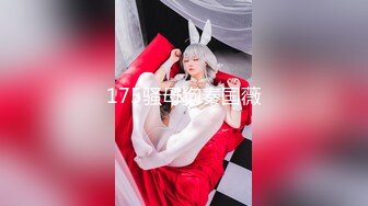 ★☆全网推荐☆★11月最新强推，网美推车OnlyFans极品女M母狗变态人妻ann私拍，NTR老公3P双飞多人淫乱主打一个刺激 (3)