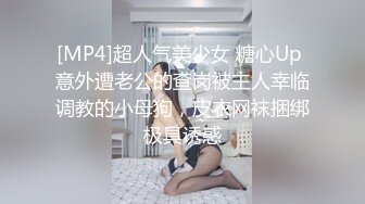 EMA-014 白熙雨 兽欲病患迷奸高冷女护士 爱神国际传媒