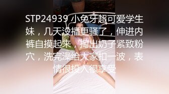 麻豆传媒 MCY0066 裸体模特小姨被爆操 楚梦舒