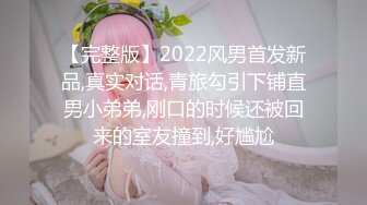 二男同玩甜美小少婦,小鳥依人趴在小哥懷裏玩弄J8,半天不硬,另壹大哥不耐煩了直接後入