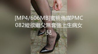 【破解摄像头】婚纱摄影店 偷拍多位新娘更衣试婚纱【38v】1 (14)