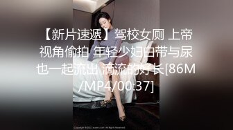 afchinatvBJ奥琳_20190701Senorita编号4CACF363