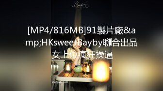 推特韩国网红淫娃博主 iltalairs（하늘이） onlyfans原档高清资源合集【58V】2 (2)