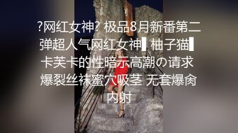 【新片速遞】极品人妻，虽然瘦，但是人很美气，豪乳笑容美，穿上蕾丝自慰，笑淫淫！[38M/MP4/02:00]