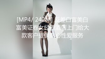 《顶级震撼✿超淫现场》多男女群P盛宴肏出新高度人体蜈蚣！极品身材反差淫趴女神【可爱的米亚】最新订阅，堪比岛国疯狂多人乱交