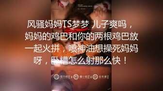 【真实自拍】 黑丝寂寞少妇穿著情趣制服装大冷天与猥琐哥郊外啪啪野战 翘臀后入给操干的高潮不断