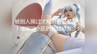 【星空无限传媒】xktv-121 当我性慾来了-董洁