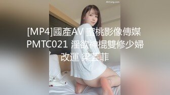 kcf9.com-“掐我啊”邻家反差台妹「babeneso」OF私拍 童颜美穴逆痴汉骑乘专家【第三弹】-1