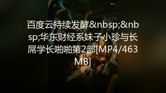 [MP4/2.3GB]主打真實！！【愛澀梨】極品反差絲襪騷妻露臉操逼自拍 20部合集-中