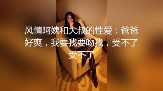 绝美反差婊人妻，颜值极高，制服诱惑，先被舔逼逼，然后被无套内射，有此等人妻，简直人生性福之事！