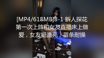 极品美乳【虞妃】羞羞答答偶尔露下脸，一眼美女，模特身材曼妙可人，私密处一览无余 (4)