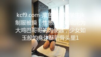 最新重磅！万元定制网易CC极品女神【魅昭仪】火力全开史上最强，全裸抖臀，道具紫薇白虎逼，4K画质，香艳炸裂