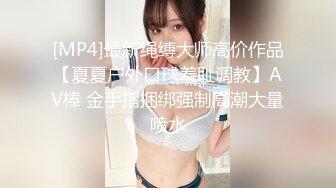 和老铁豪华国际休闲会所找两极品爆乳妞4P激情啪操 高清源码录制 (3)