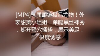 【自整理】菲律宾暴发户的淫乱生活，找了三个极品美女来给自己泻火，仔细一看里面竟然还有JK！【NV】 (51)