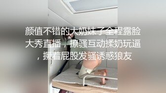 顶级身材反差女神！卖原味又好色高颜大奶【困困狗】私拍完结，各种紫薇露出啪啪被健身男友输出嗲叫不停，对话刺激 (5)