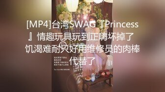 台湾SWAG_嘗試用gopro拍出來 的燈光沒調整好但蠻多姿勢很色的最後顏射一樣中文對白