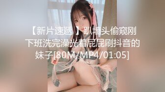 ✿91制片厂✿ 91YCM050 - 恋母癖的救赎▌莉娜 ▌