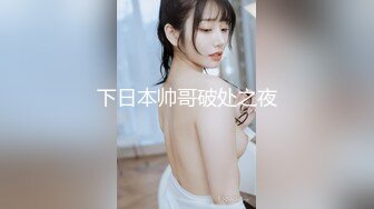 【男娘控狂喜】二次元混血美妖TS「nano」OF露脸大尺度私拍 花式道具虐阴虐菊爆浆精液地狱【第十弹】 (1)