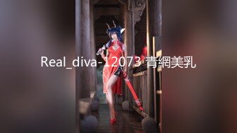 Production 猛男性福生活记！各色嫩妹母狗群P淫乱28