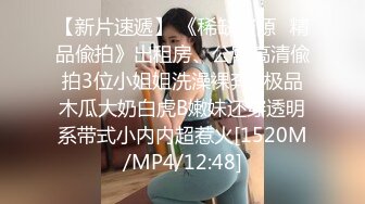 【新片速遞】&nbsp;&nbsp;尤物【樱奈氿桃】❤️有点可恶，男主进去捅几下就拔出来射了，搞得妹子道具狂插自慰❤️潮喷颠覆想象！撸到崩溃！[1.07G/MP4/02:00:55]