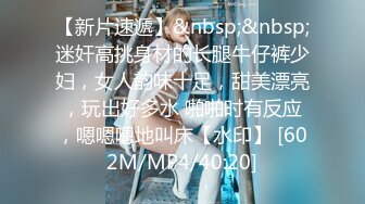 [MP4/ 774M]&nbsp;&nbsp;KTV上班的 姐弟乱伦后后续又来了！丰满韵味又漂亮的姐姐，大奶大屁股！和弟弟在电竞房忍不住打炮